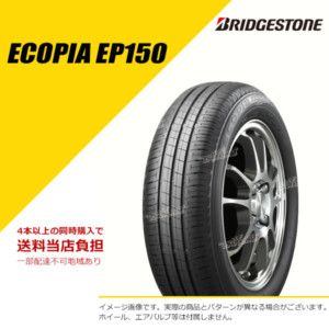 PSR89070