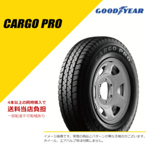 GY10A00170