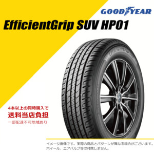 GY05502222