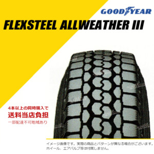 GY10B05400