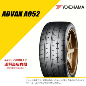 YKR4285