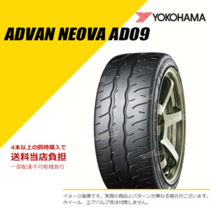 YKR7874