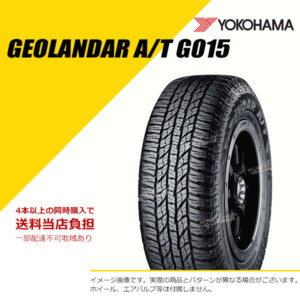 YKR6992