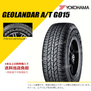 YKR0477