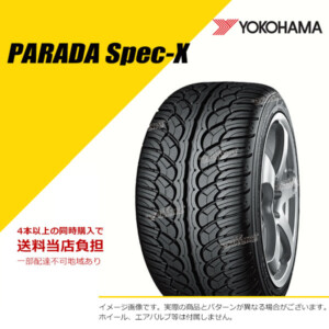 YKF0389