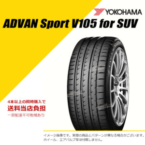 YKR4221