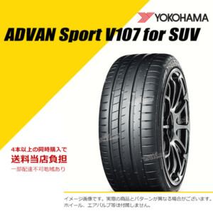 YKR7590